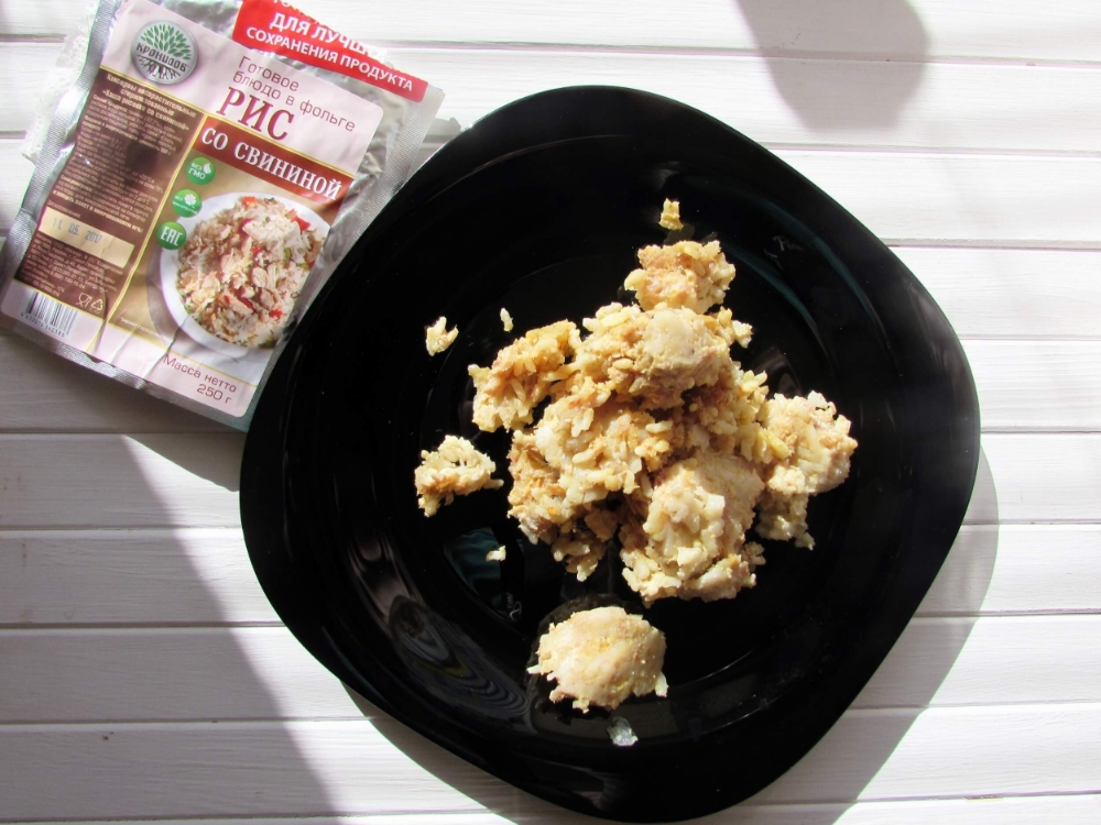 рис со свининой